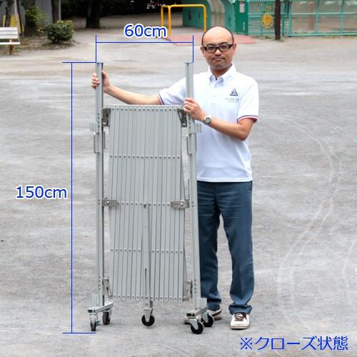 伸縮門扉　門扉　フェンス　48.6×1,500mm×2本　アコーディオン門扉　PXG1260　取付柱用の杭2本付き　アルミゲート　アルマックス　W6.2m×H1.50m　キャスターゲート