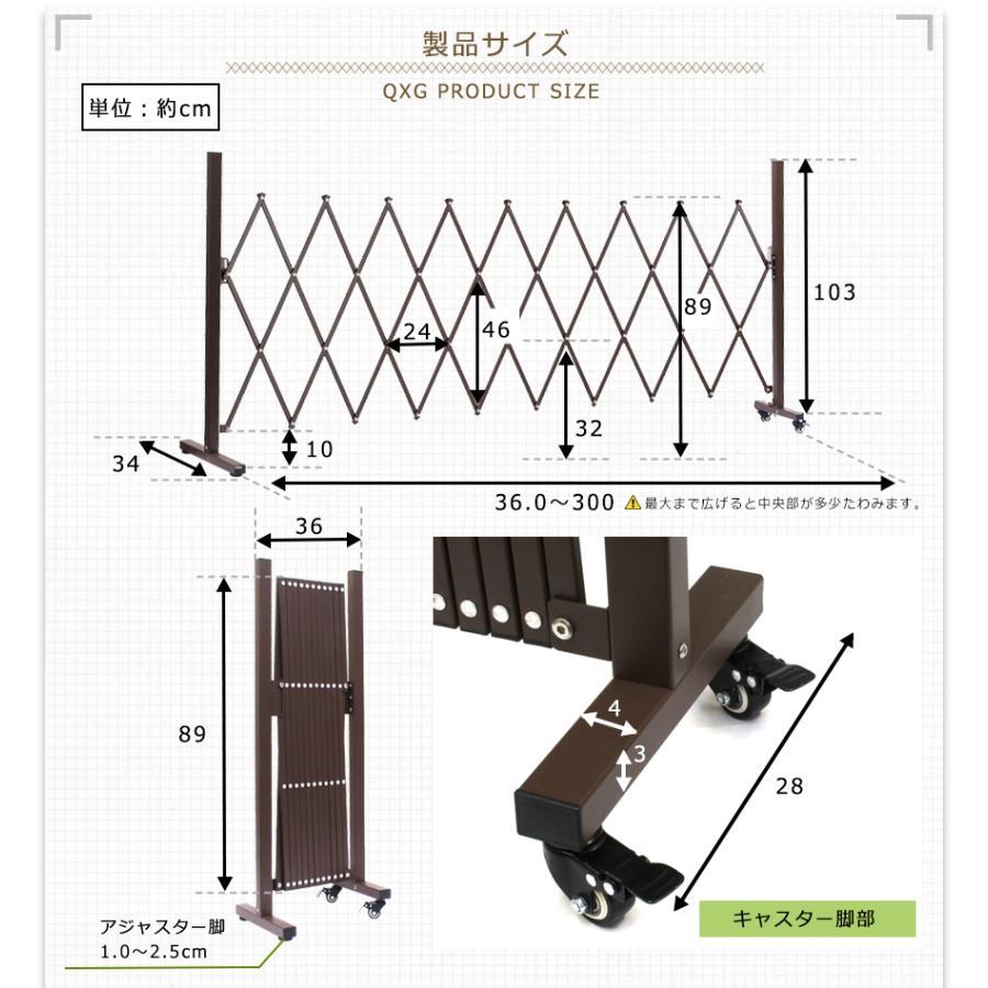 （即納） フェンス アルミ ゲート 幅3.0m 伸縮ゲート 門扉 アルミフェンス diy 簡単 種類 支柱 ガーデン アルマックス QXG1030 土日出荷OK｜botan1｜18