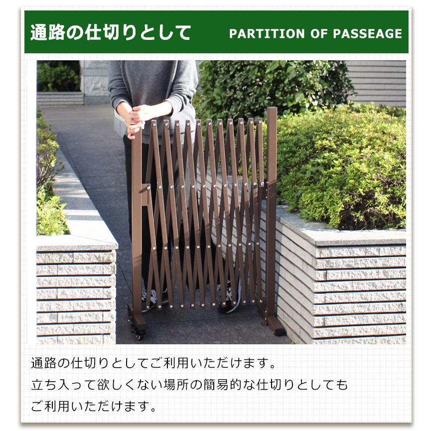 アルマックス (即納) フェンス アルミ ゲート 幅3.0m 伸縮 アルマックス (即納) フェンス アルミ ゲート 幅3.0m 伸縮