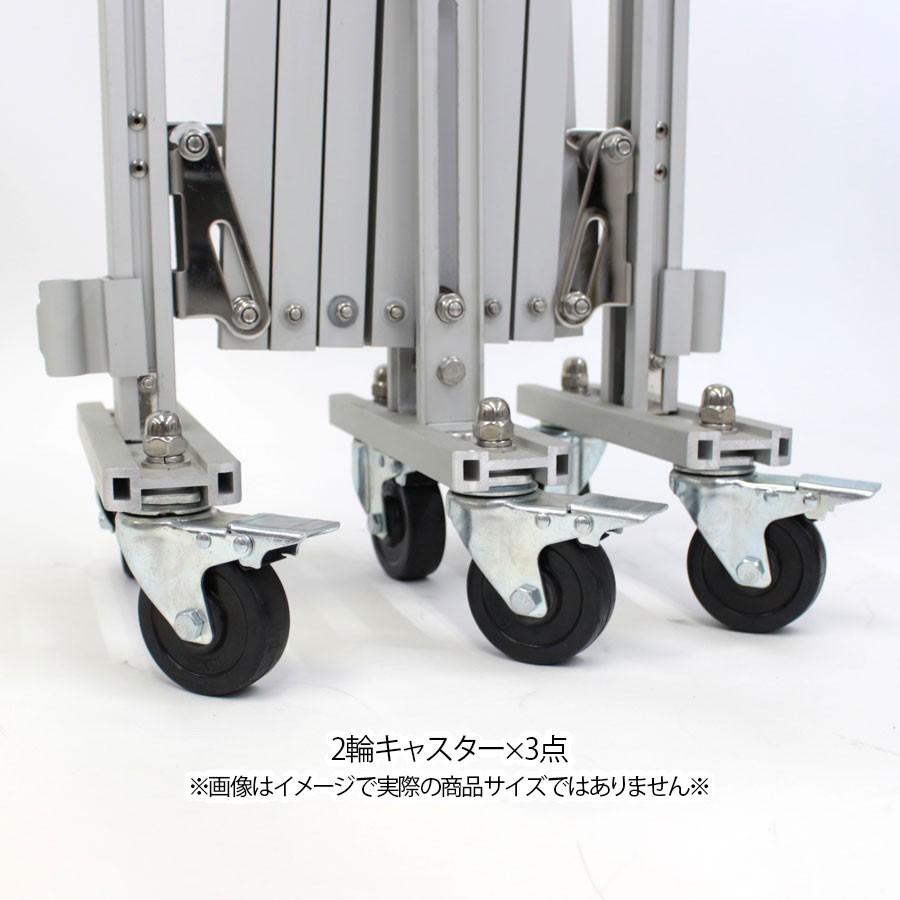 伸縮門扉 門扉 フェンス アルミゲート EXG1240 両開き 2台セット