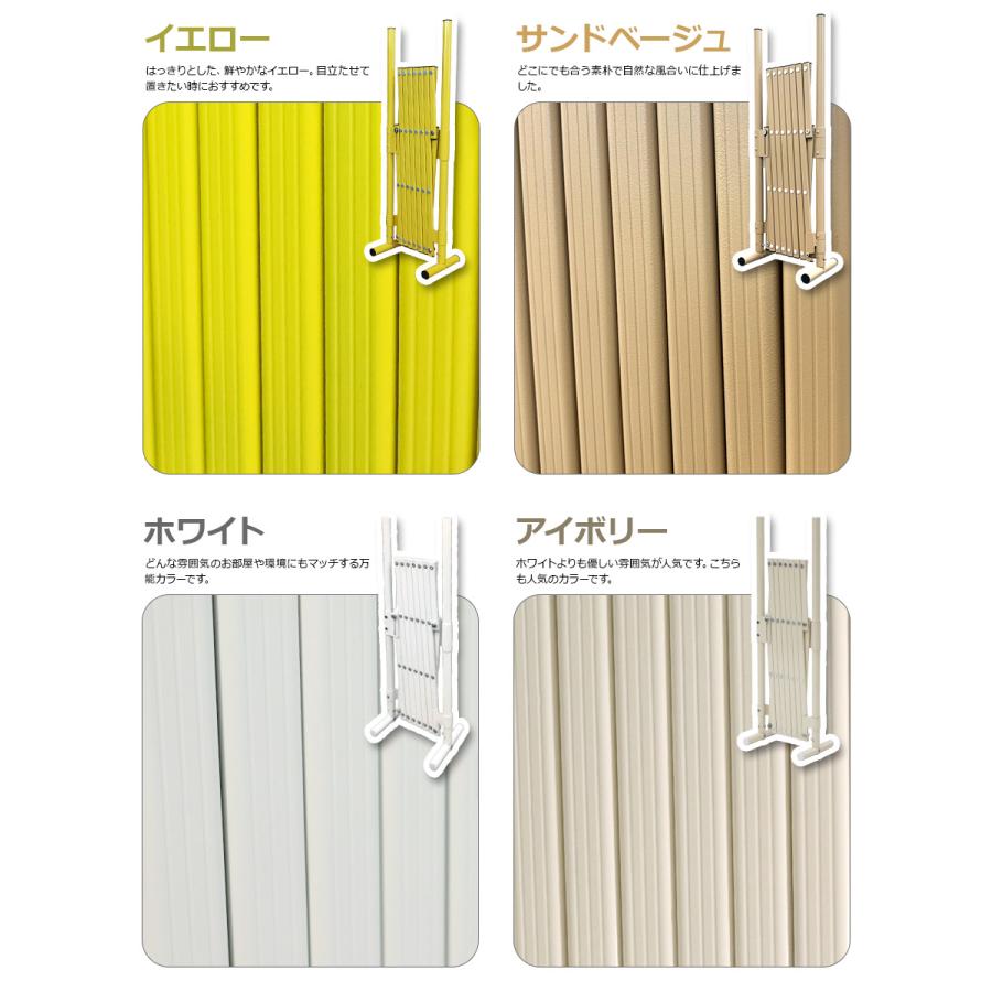 アルマックス（ALMAX） ペットゲート 2台セット アルミ フェンス 幅150