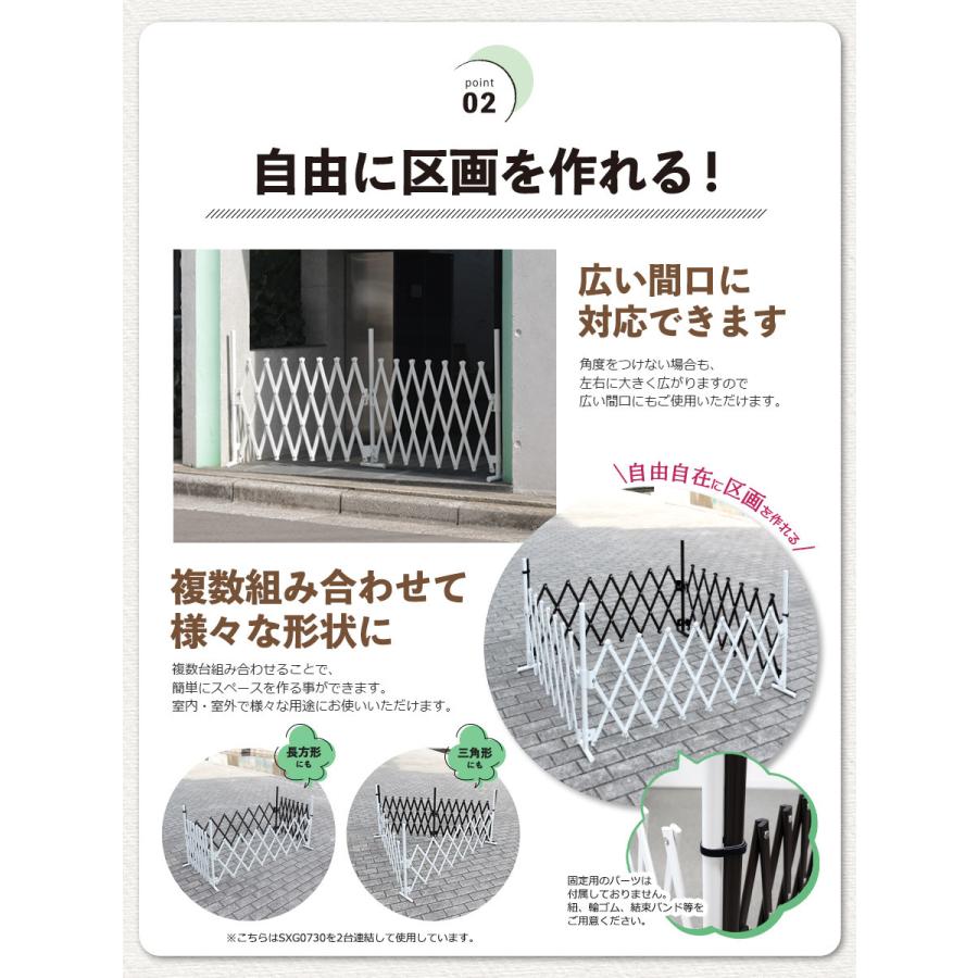 アルマックス（ALMAX） バタフライゲート ペットゲート フェンス 幅