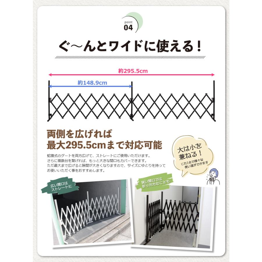 バタフライゲート ペットゲート フェンス 幅150cm×150cm 高70cm アルミフェンス ラティス ゲート 犬 ドッグラン 目隠し ペットフェンス サークル 猫 SXG0730_26