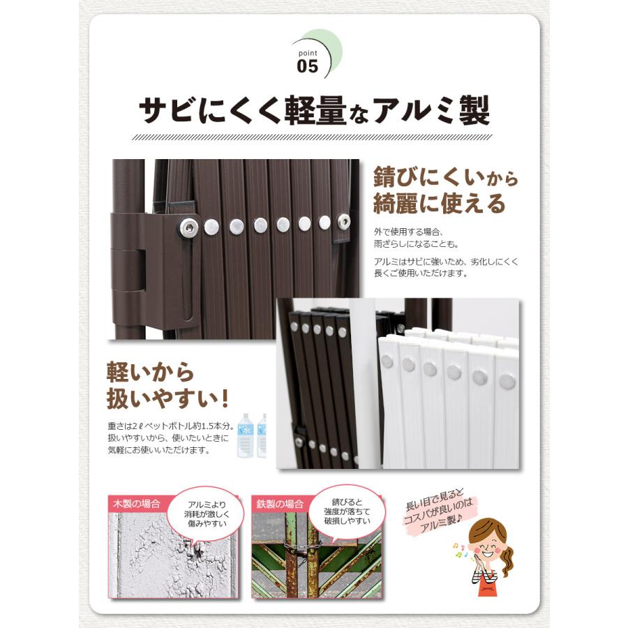 バタフライゲート ペットゲート フェンス 幅150cm×150cm 高70cm アルミフェンス ラティス ゲート 犬 ドッグラン 目隠し ペットフェンス サークル 猫 SXG0730_27