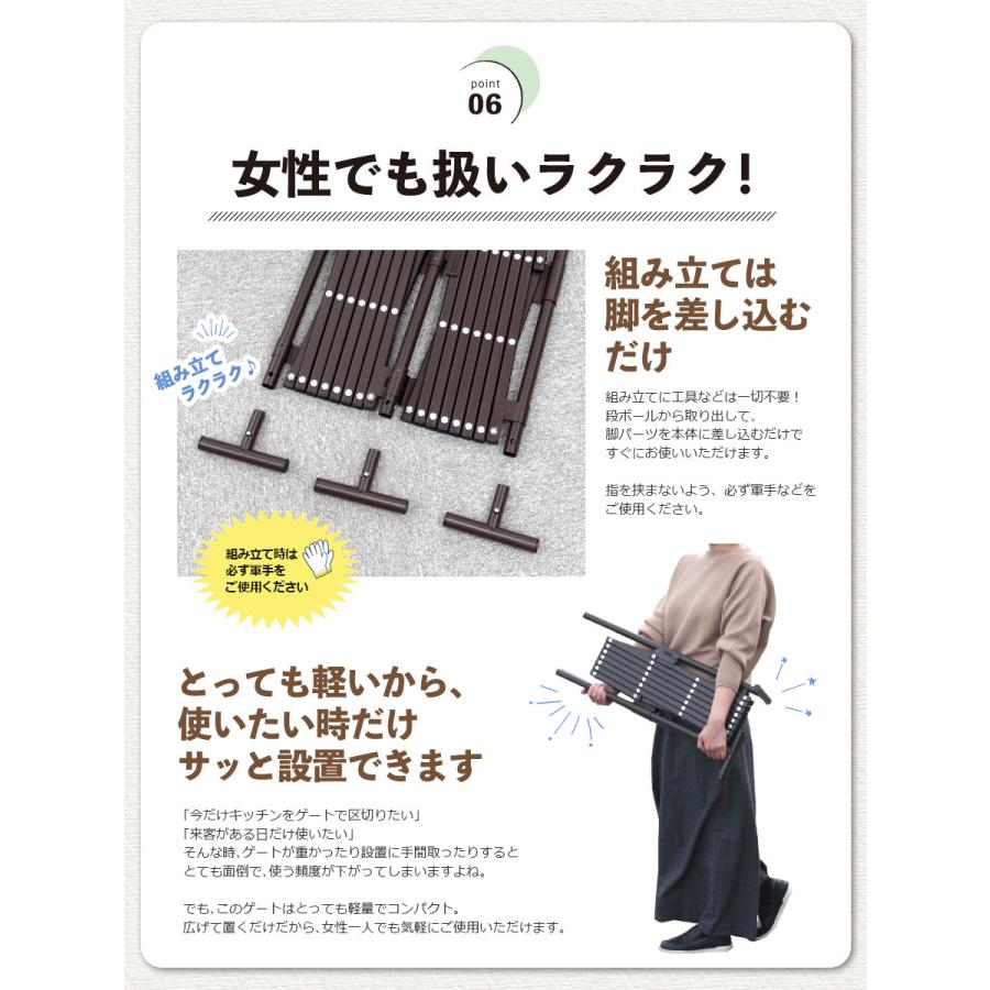 バタフライゲート ペットゲート フェンス 幅150cm×150cm 高70cm アルミフェンス ラティス ゲート 犬 ドッグラン 目隠し ペットフェンス サークル 猫 SXG0730_28