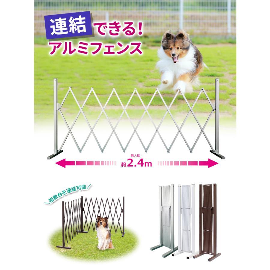 パーフェクトアルカディア4枚セット パーフェクトアルカディア 4