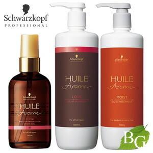 Seal限定商品 シュワルツコフ ユイルアローム シャンプー ラブ トリートメント モイスト ヘアオイル ラブ 3点セット 001 Set 049 Botanic Garden Yahoo 店 通販 Yahoo ショッピング オープニング大放出セール Futbolcarrasco Com
