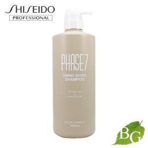 SHISEIDO PROFESSIONAL（資生堂プロフェッショナル） 資生堂 フェイズ7