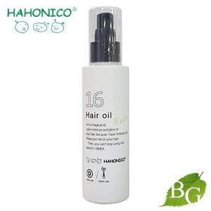 ハホニコ プロ 十六油 (16油 ジュウロクユ) 120mL 【 爆買