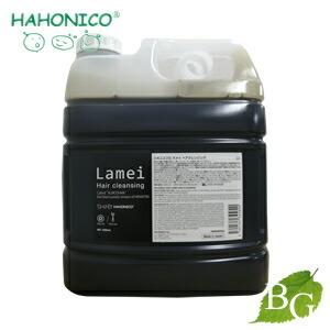 ハホニコ　プロ　ラメイ　ヘアクレンジング　詰替用 ハホニコ プロ ラメイヘアクレンジング (シャンプー) 4000mL 詰