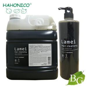 ハホニコ プロ ラメイヘアクレンジング セット 1000mL 4000mL 詰