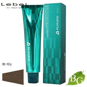 MATERIA（LebeL） ルベル マテリアG インテグラルライン ビター