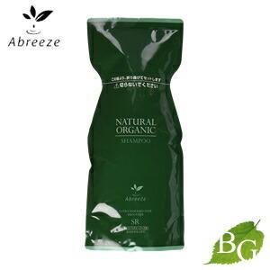 パシフィックプロダクツ アブリーゼ ナチュラルオーガニック