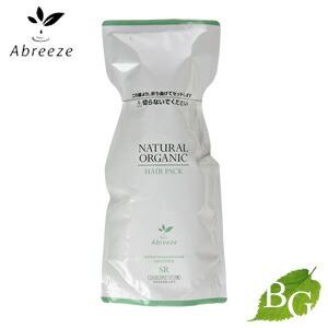 パシフィックプロダクツ アブリーゼ ナチュラルオーガニック ヘア