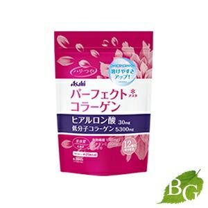 アサヒ パーフェクトアスタコラーゲン パウダー 225g (約30日分) 詰替え用｜botanic-garden2