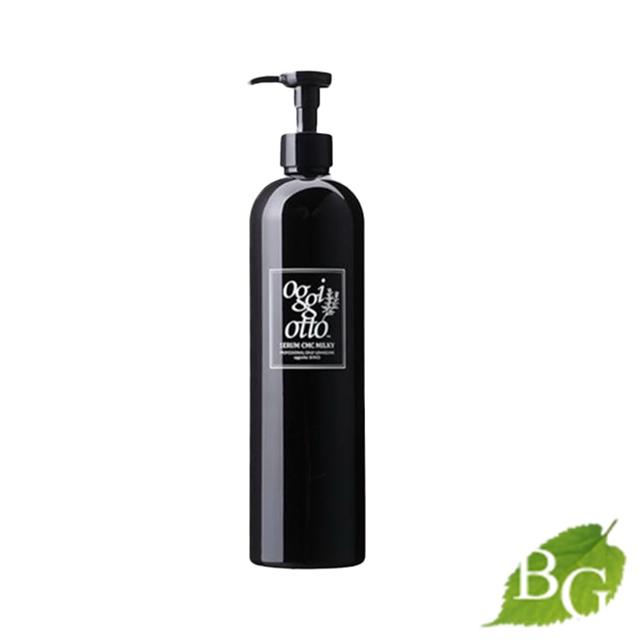 オッジィオット　CMCエマルジョン oggi otto 【当日発送】オッジィオット セラム CMC ミルキィ ヘア