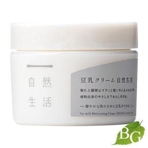 豆乳クリーム 自然生活 50g まとめ売り 豆腐の盛田屋（TOFU MORITAYA） 豆乳クリーム 自然生活 50g 【 爆買