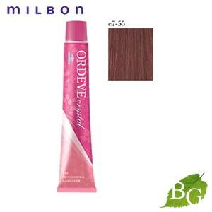 ORDEVE（オルディーブ） ミルボン クリスタル (c7-55 ロゼ) 80g