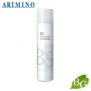 BSスタイリング アリミノ ワックス スプレー 200g (280mL) 【 爆買
