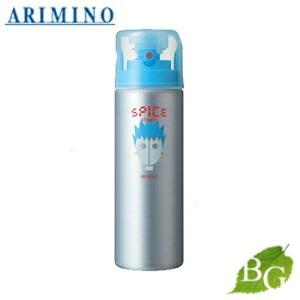 アリミノ スパイス シャワー フリーズ 180mL 【 爆買 】 | SPICE（アリミノ）