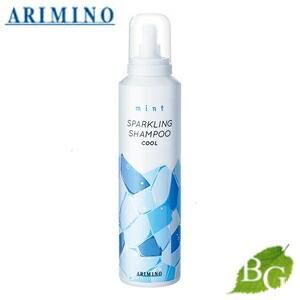 アリミノ ミント スパークリング シャンプー クール 180g アリミノ ミント スパークリング シャンプー クール 180g : BOTANIC