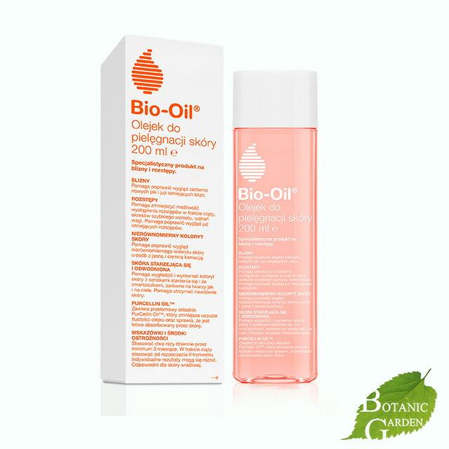 バイオイル Bio-Oil (スキンオイル) 200mL 【並行輸入品】 :070-001