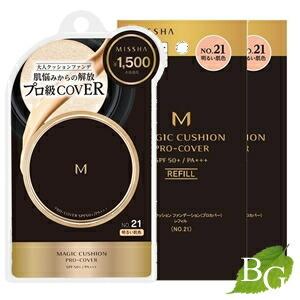 MISSHA（ミシャ） M クッション ファンデーション (プロカバー) No.21
