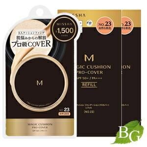 MISSHA（ミシャ） M クッション ファンデーション (プロカバー) No.23
