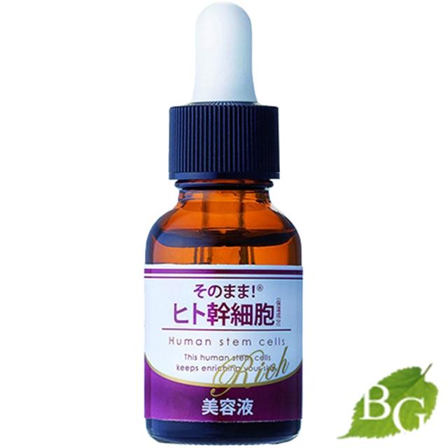 そのまま！（シンエイ） SHINEI そのまま！ ヒト幹細胞リッチ 20ml