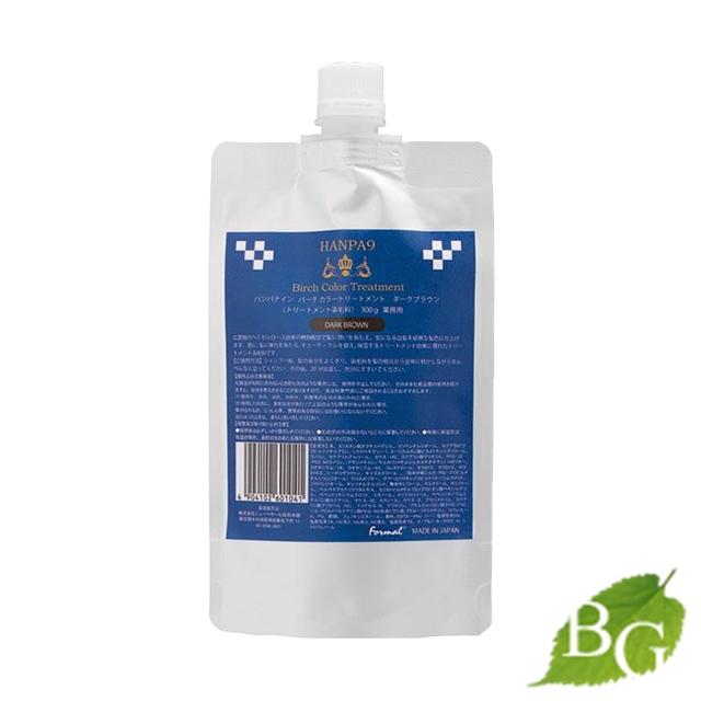 専用★9番トリートメント業務用 ☆COTA i CARE 9番☆ シャンプー&トリートメント 業務用セット