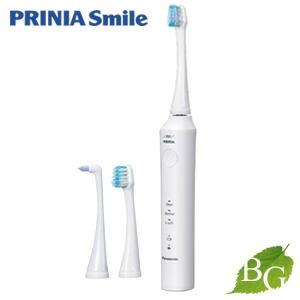 GC（ジーシー） プリニア スマイル 音波振動歯ブラシ : BOTANIC GARDEN