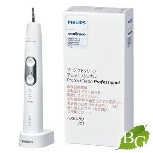 フィリップス PHILIPS ソニッケアー プロテクトクリーン プロフェッショナル HX6489/01｜botanic-garden2