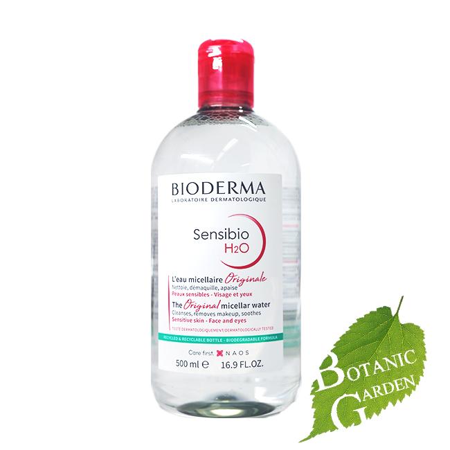 ビオデルマ サンシビオH2O D クレンジングウォーター 500ml　12本 Amazon | ビオデルマ サンシビオH2O D クレンジングウォーター 500ml
