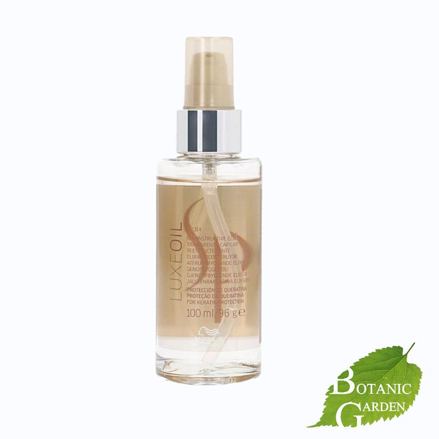 ウエラ SP リュクスオイル 100mL 【並行輸入品】 : BOTANIC ウエラ SP リュクスオイル 100mL 【並行輸入品】 : BOTANIC