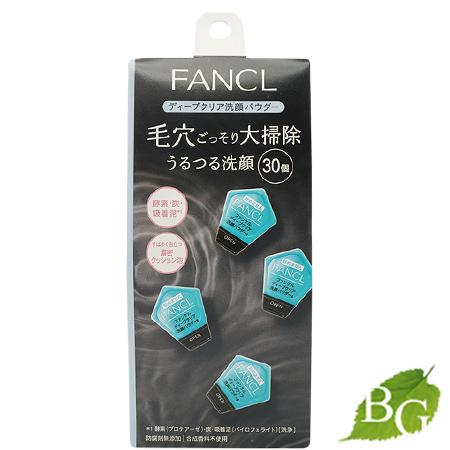 FANCL（ファンケル） 【当日発送】ファンケル ディープクリア洗顔