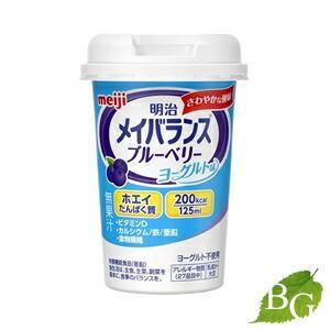 明治（meiji） メイバランス Miniカップ ブルーベリーヨーグルト味 
