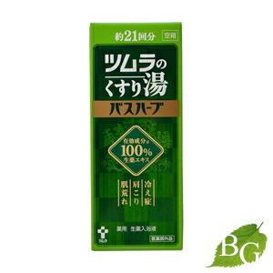 ツムラのくすり湯 バスハーブ (入浴剤) 210mL 【 爆買 】 : BOTANIC