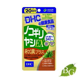 DHC ノコギリヤシEX和漢プラス 60粒 (20日分)｜botanic-garden2