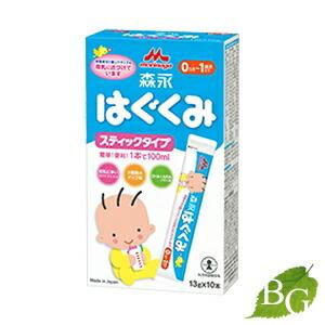 はぐくみ 森永乳業 スティックタイプ 13g×10本入 【 爆買 】 : BOTANIC