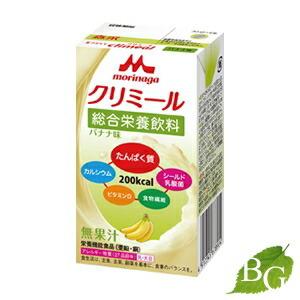 森永乳業 エンジョイ クリミール バナナ味 125mL｜botanic-garden2