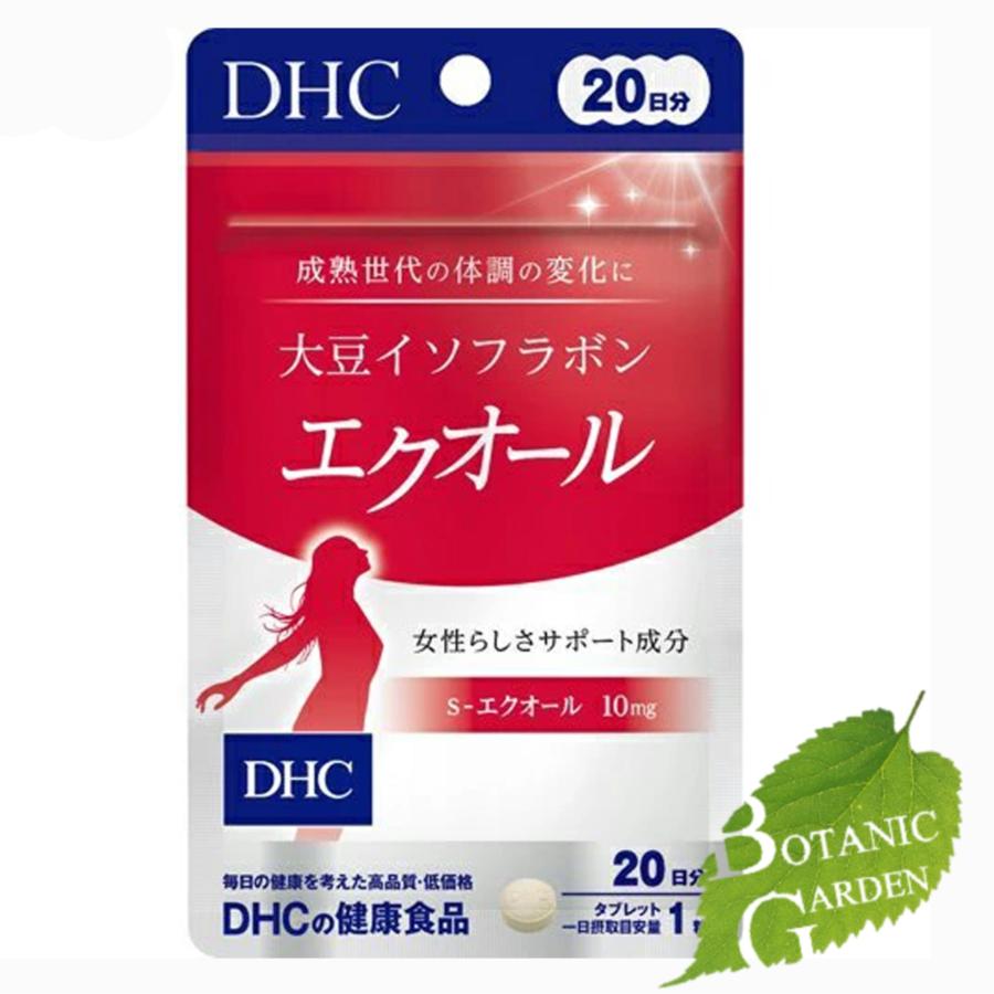 DHC 大豆イソフラボン エクオール 20粒 (20日分) 【 爆買 】 : BOTANIC 