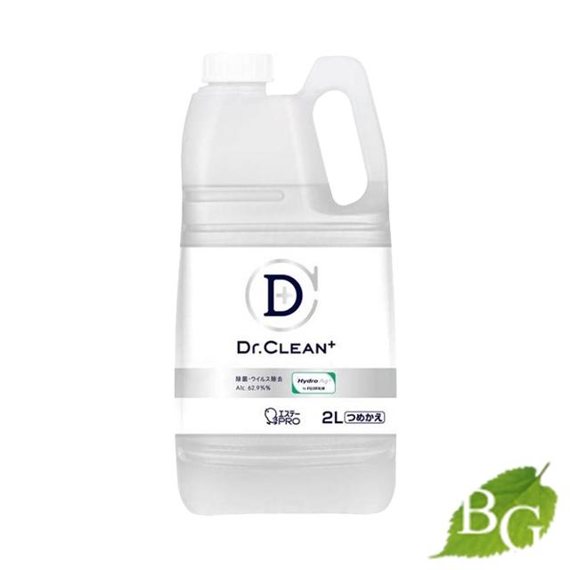 Dr.Clean+ エステー Dr.CLEAN(ドクタークリーン)除菌 ウィルス除去