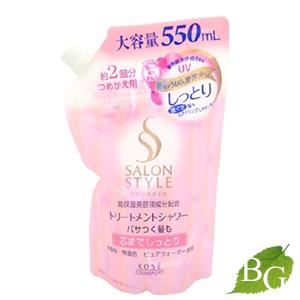 コーセー サロンスタイル トリートメントシャワー しっとり 550mL 詰替え用｜botanic-garden2