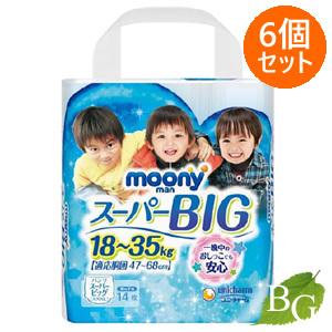 moony ユニチャーム ムーニーマン パンツ スーパービッグ 18 moony ユニチャーム ムーニーマン パンツ スーパービッグ 18