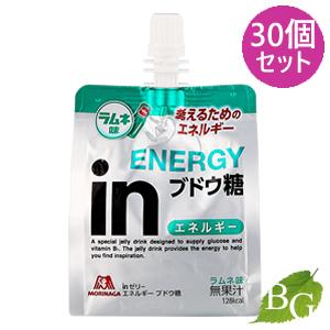 森永製菓 inゼリー 正式的 エネルギーブドウ糖 ラムネ味 180g×30個セット 50％OFF