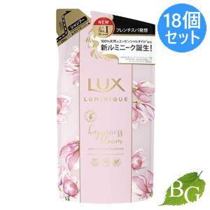 ラックス LUX ルミニーク ハピネスブルーム シャンプー 350g 詰替×18個セット