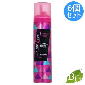 ユニリーバ モッズ・ヘア mod's hair グラマラスメイク シャープ