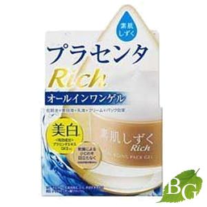 アサヒグループ食品 アサヒ 素肌しずく ゲル Sa 100g 【 爆買
