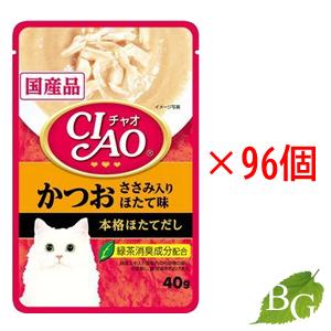 いなば CIAO チャオ パウチ かつお ささみ入り ほたて味 40g×96個 【 爆買 】