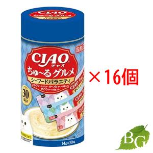 リピート多数 最短翌日お届け MCA8NW45RA1 型番:MCA8NW45RA1